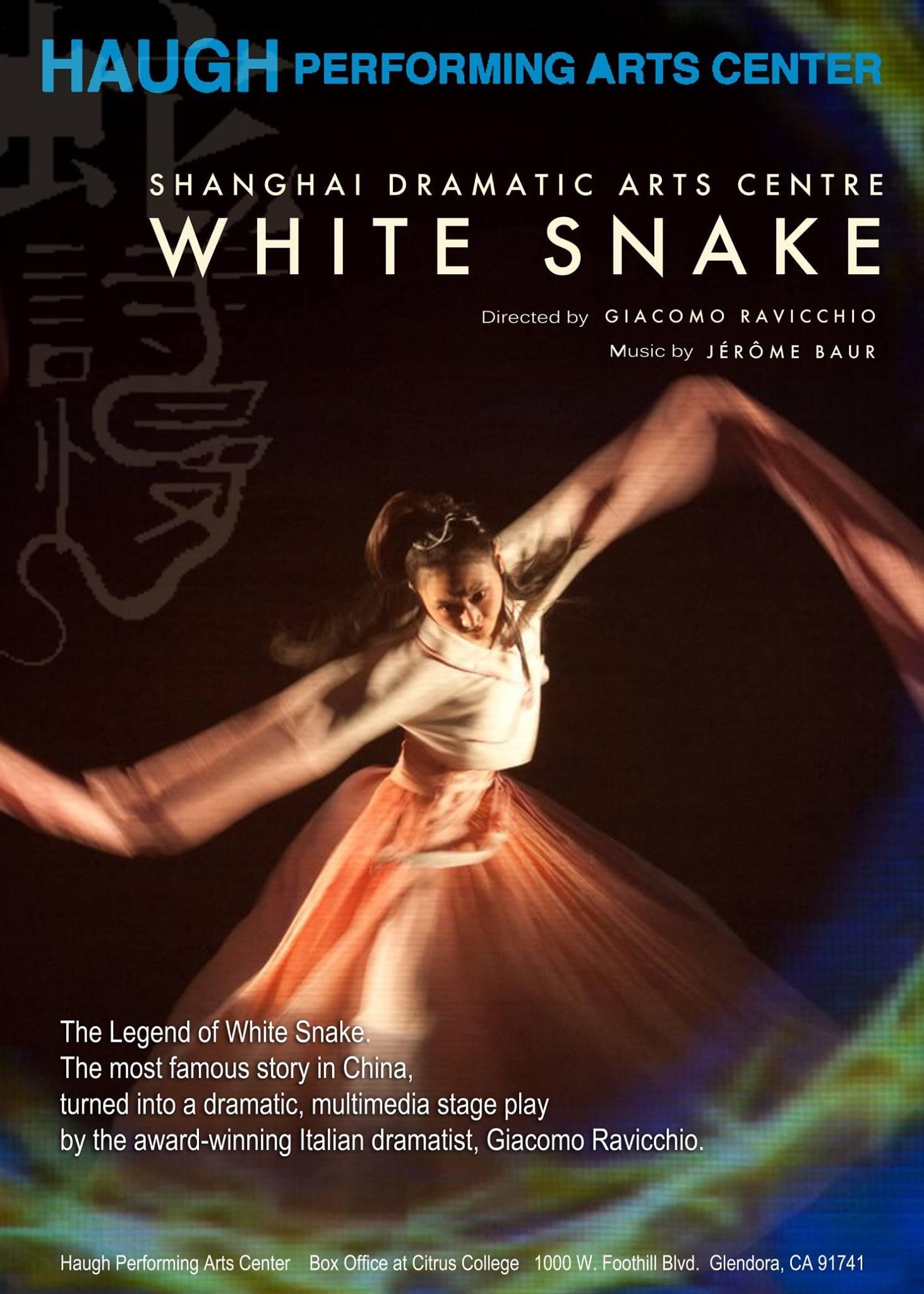 White Snake China Tour poster